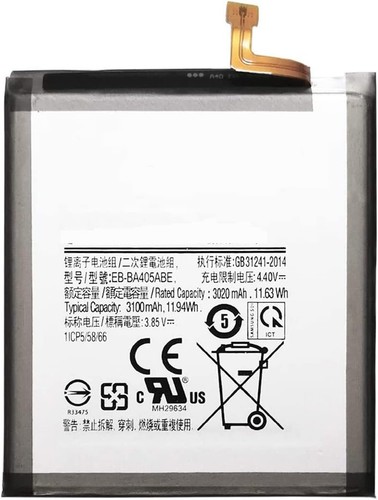 Batteria per galaxy - , a40