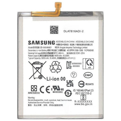 Samsung batteria originale - samsung,