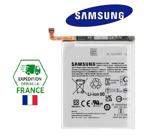 Batteria samsung galaxy a25 - batteria,