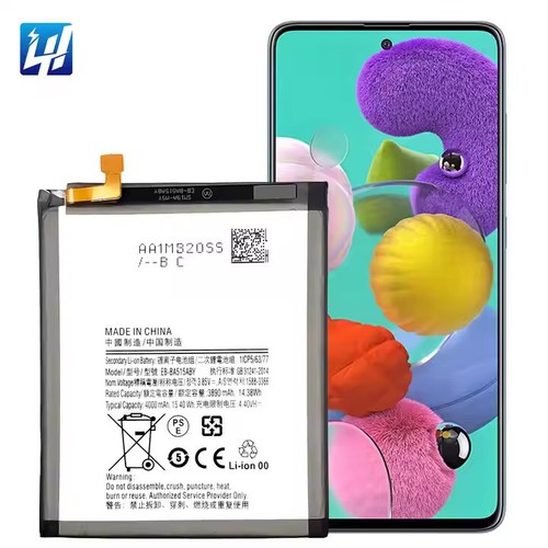 Batteria per samsung a51 - batteria,