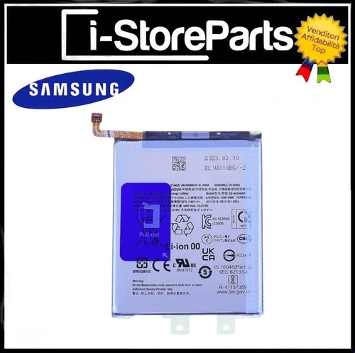 Batteria ba566ase pari - eb-ba566ase,