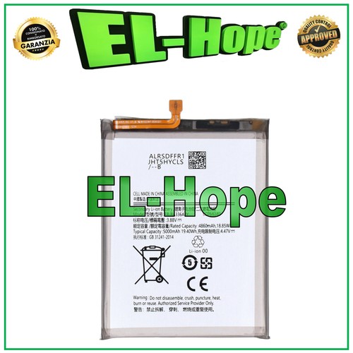 Batteria ba336aby - batteria, eb-ba336aby