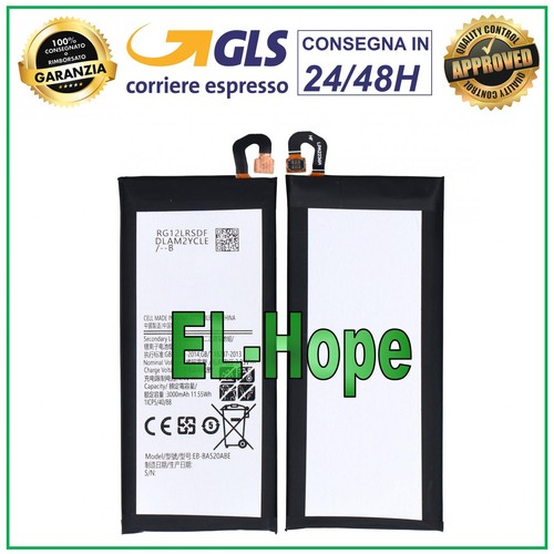 Batteria per samsung galaxy - batteria,