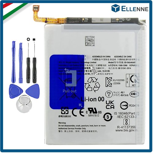 Batteria per samsung galaxy - samsung,