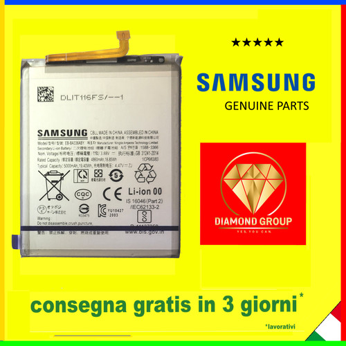 Samsung batteria originale - batteria,