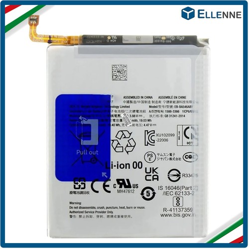 Batteria per samsung galaxy - ✅batteria,