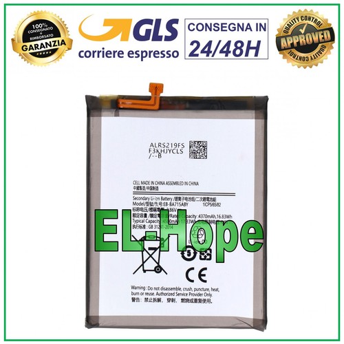 Batteria ba715aby per - eb-ba715aby,