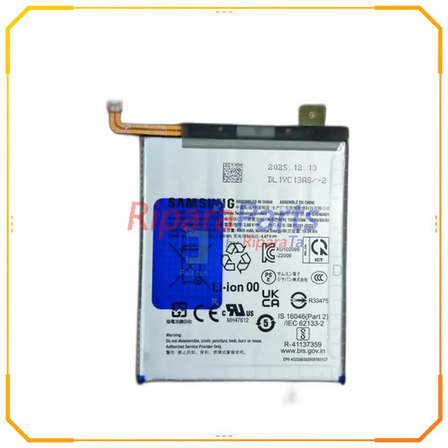 Batteria ba546aby originale - batteria, eb-ba546aby
