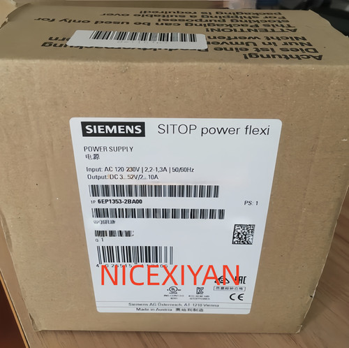 1pz nuovo siemens - 1pz,